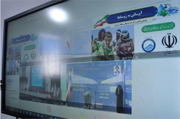آیین افتتاح ۹ پروژه آبرسانی خطوط انتقال ،تجهیز چاه و شبکه توزیع آب در شهرستان های شوش و کرخه