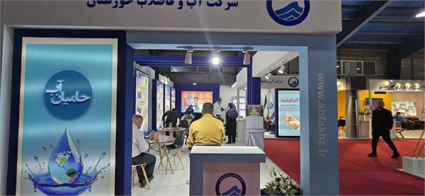 نمایشگاه هفته دولت 1404