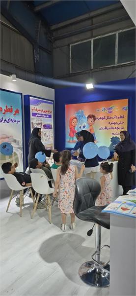 نمایشگاه هفته دولت 1404