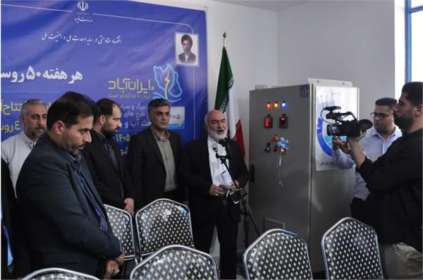 آیین افتتاح ۹ پروژه آبرسانی خطوط انتقال ،تجهیز چاه و شبکه توزیع آب در شهرستان های شوش و کرخه
