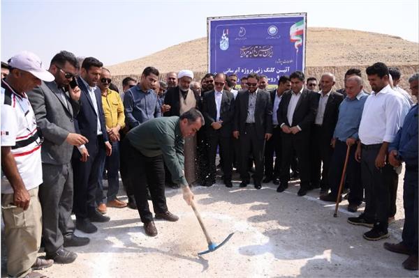 آبرسانی به ۹ روستای شهر رودزرد